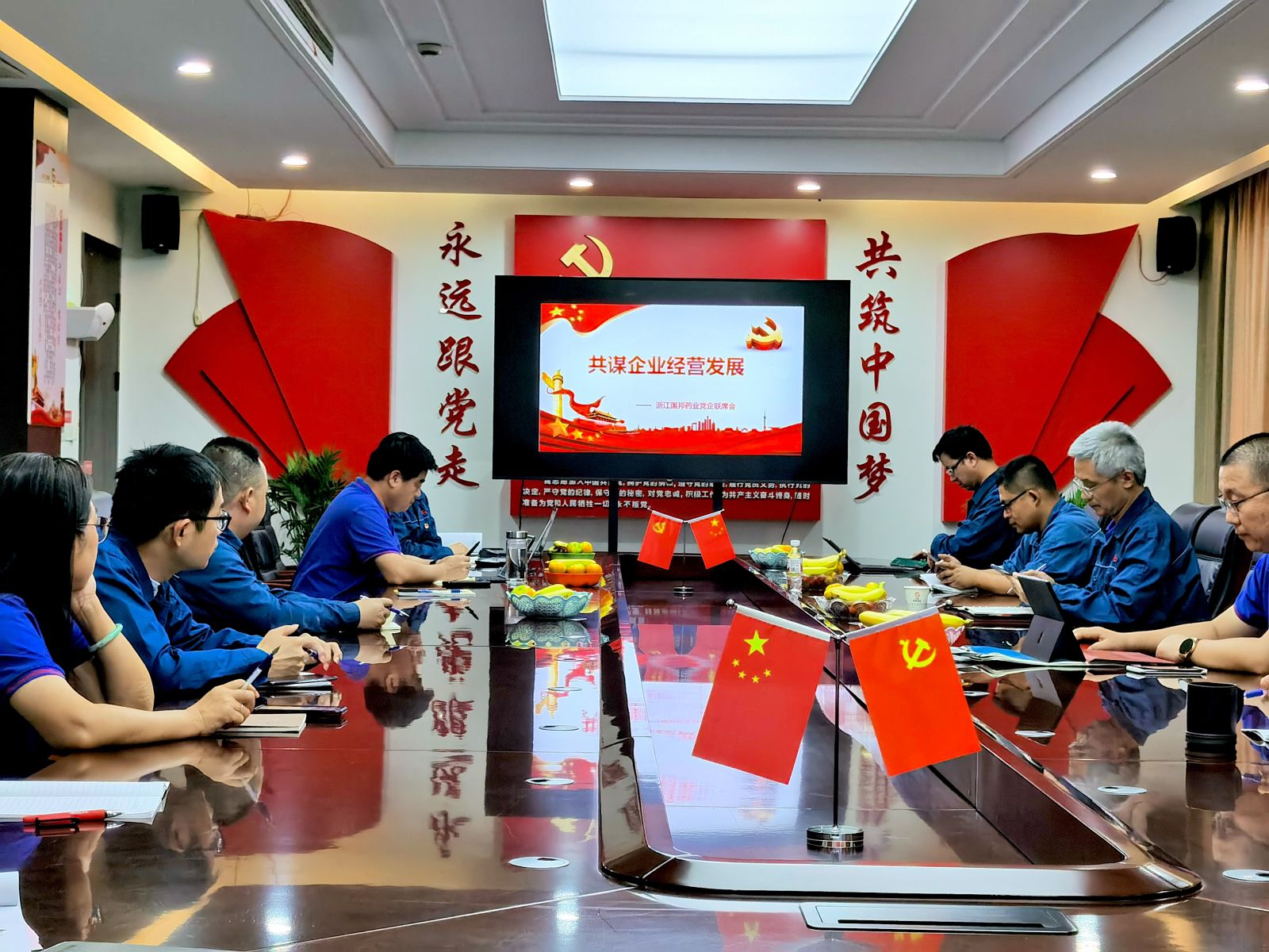 利来·国际(中国)最老牌-中国官网