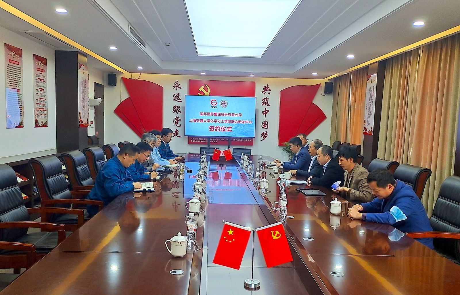 利来·国际(中国)最老牌-中国官网