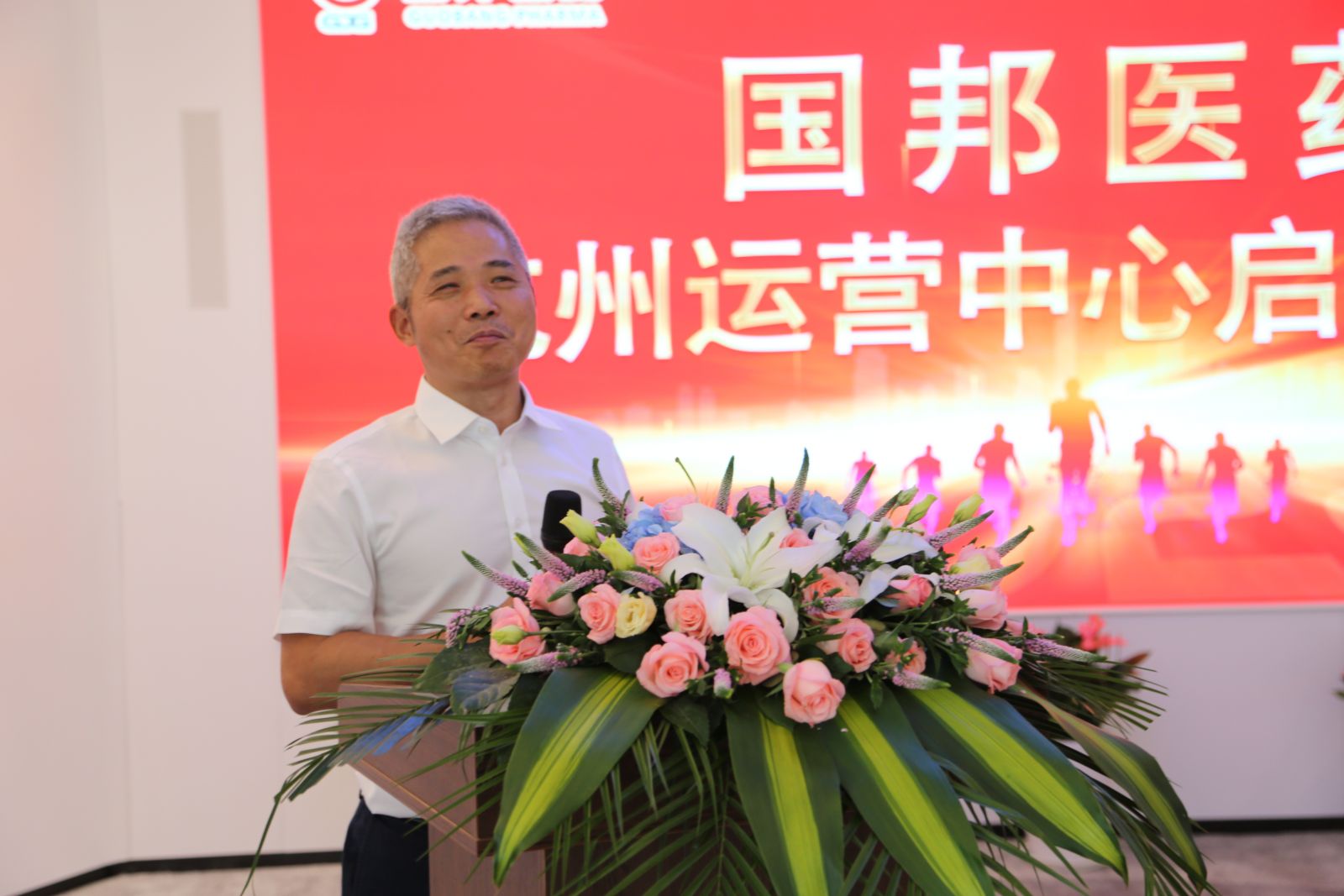 利来·国际(中国)最老牌-中国官网