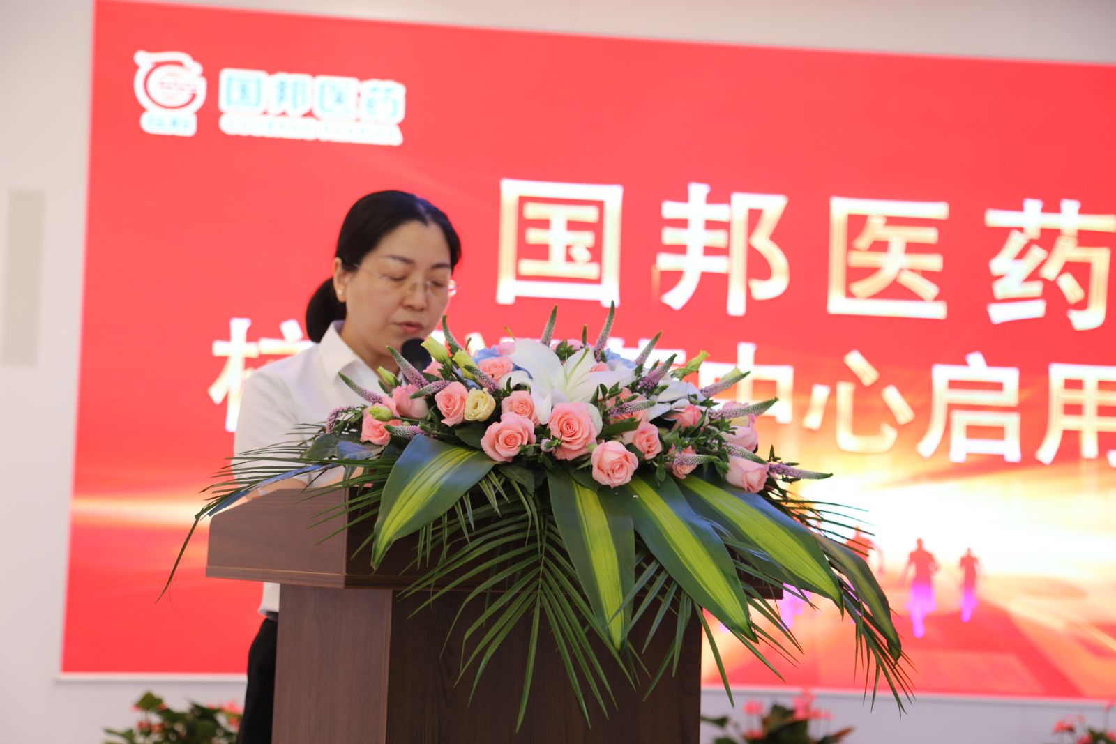利来·国际(中国)最老牌-中国官网