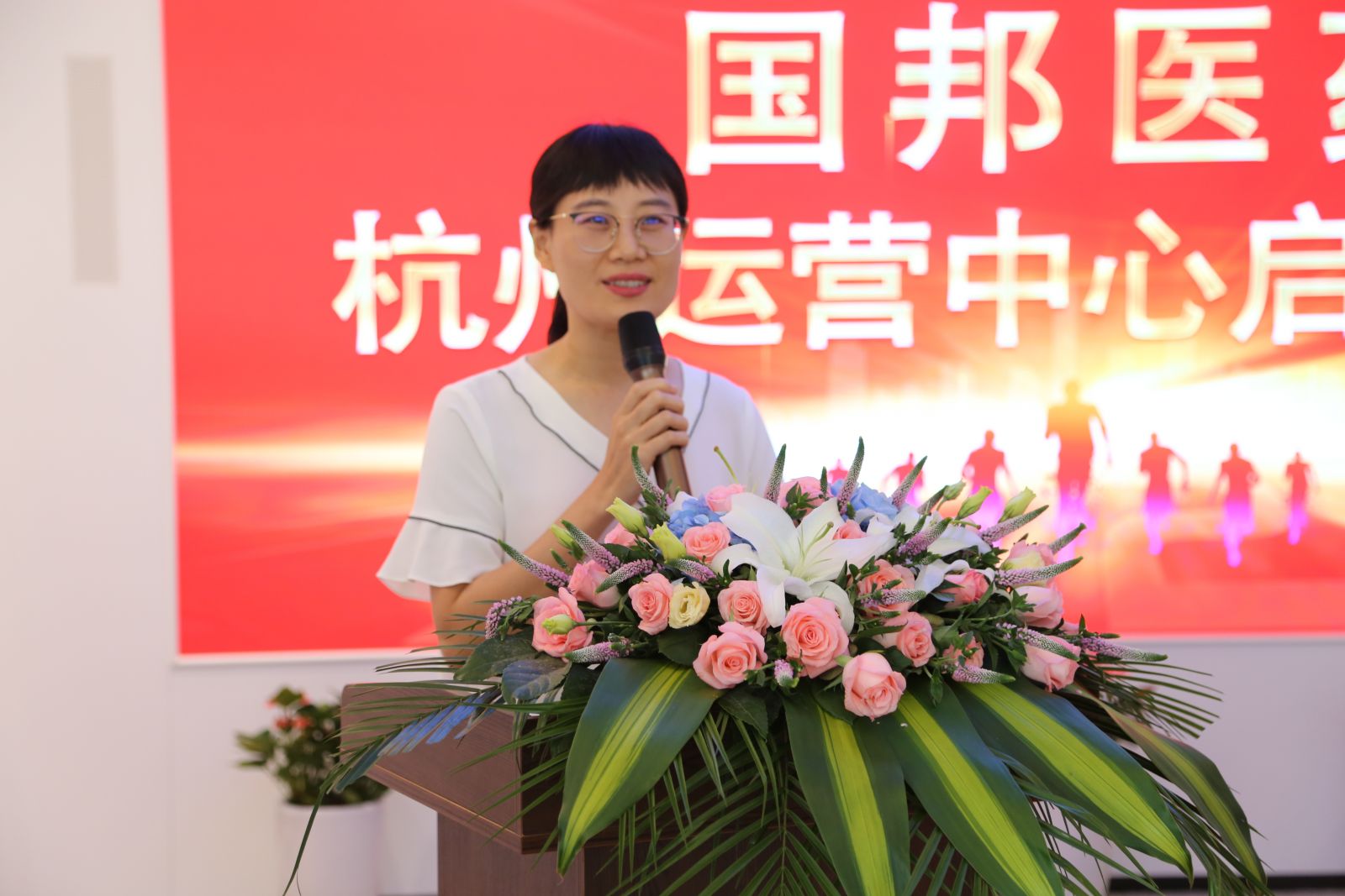 利来·国际(中国)最老牌-中国官网