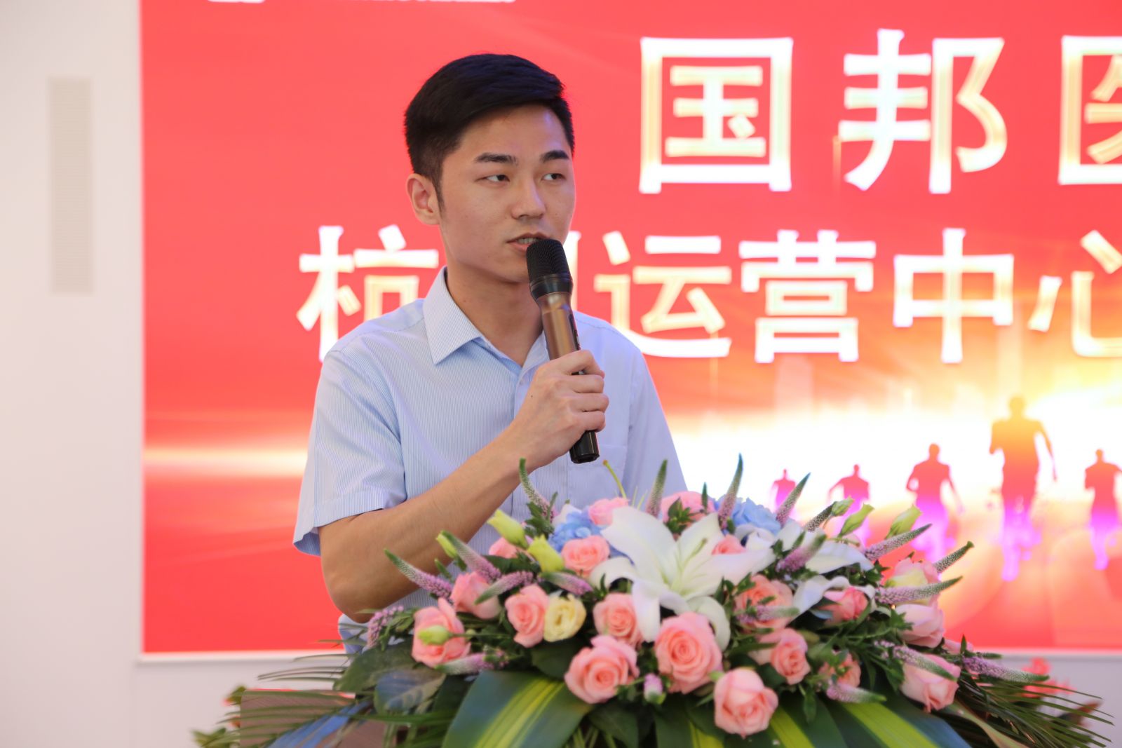 利来·国际(中国)最老牌-中国官网