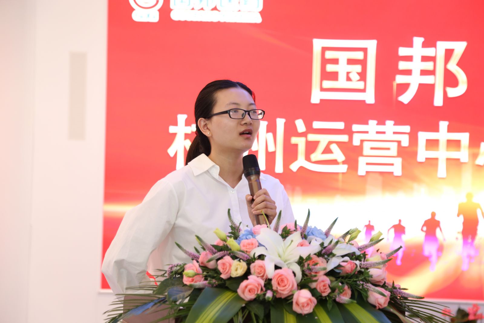 利来·国际(中国)最老牌-中国官网