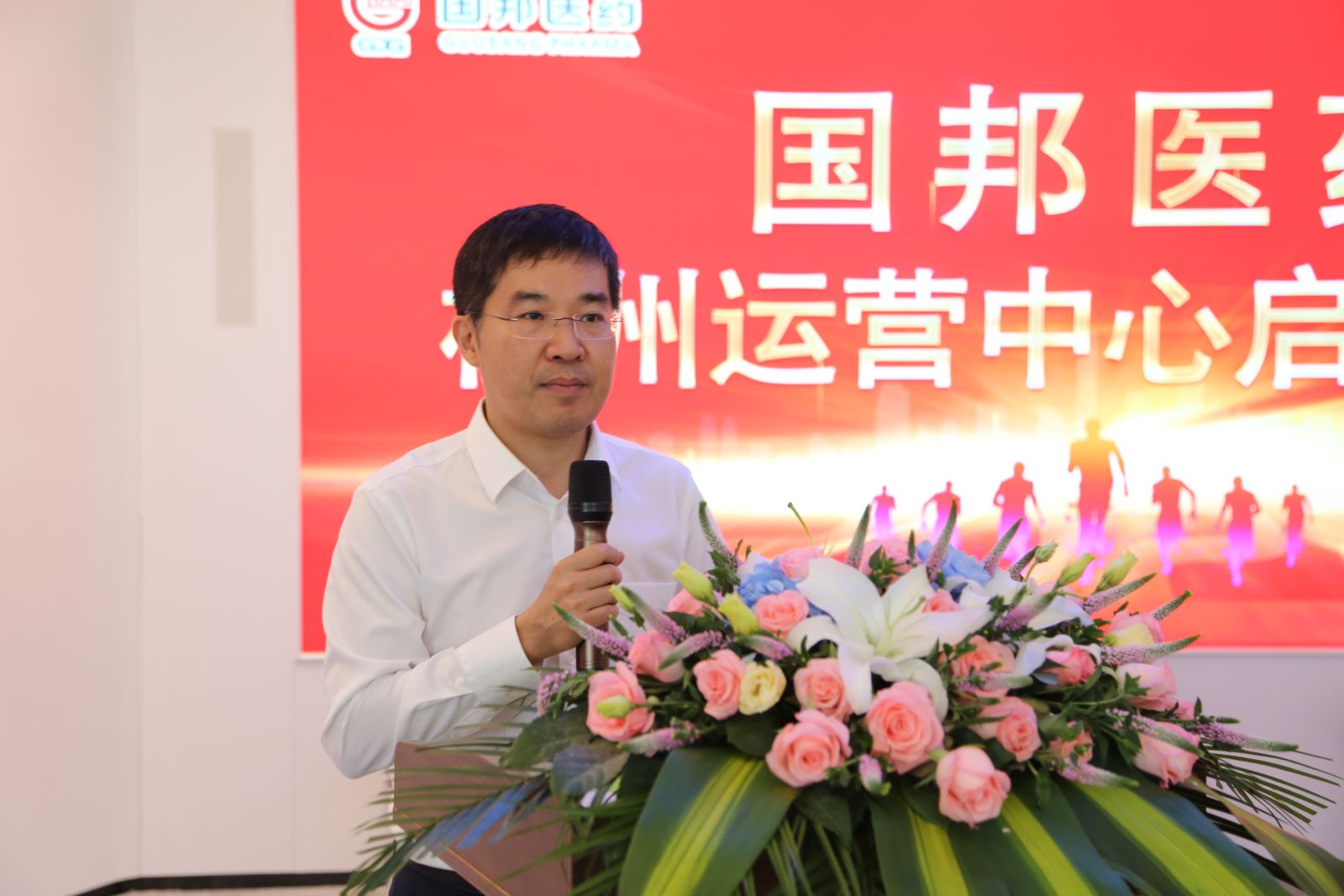 利来·国际(中国)最老牌-中国官网