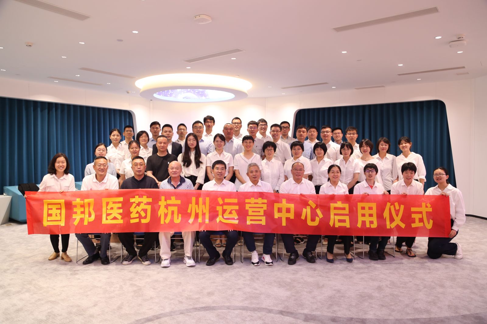 利来·国际(中国)最老牌-中国官网
