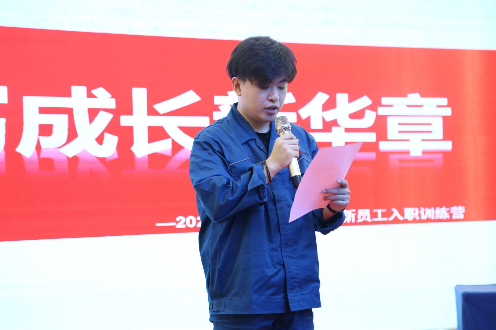 利来·国际(中国)最老牌-中国官网