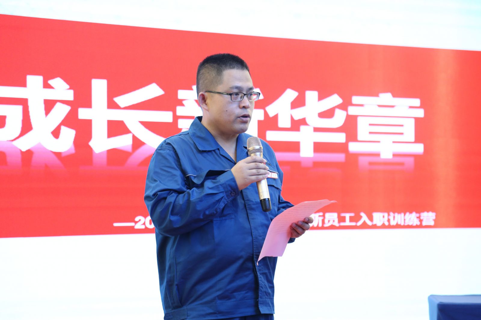 利来·国际(中国)最老牌-中国官网