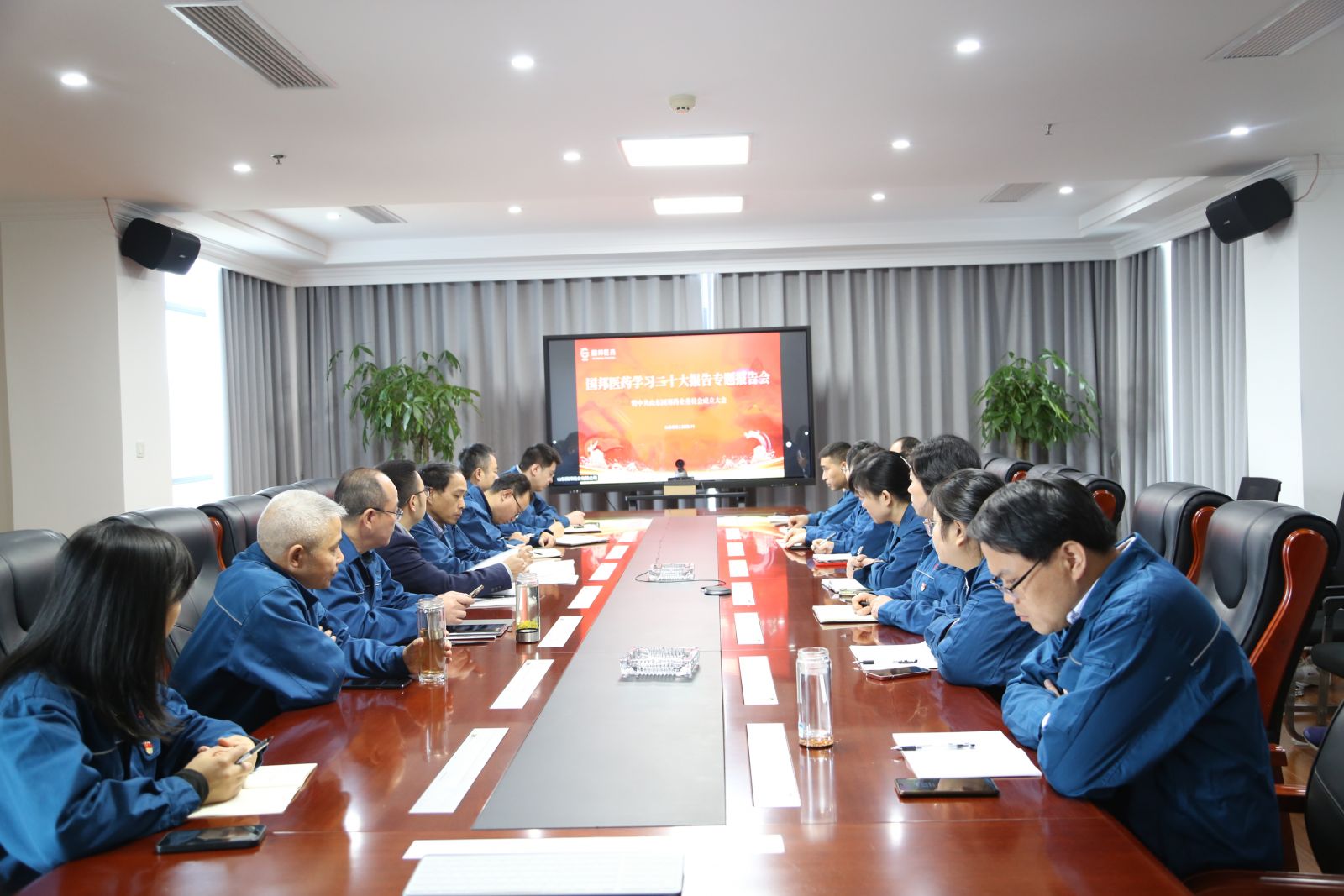 利来·国际(中国)最老牌-中国官网
