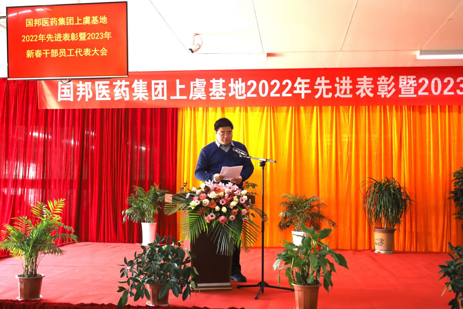 利来·国际(中国)最老牌-中国官网