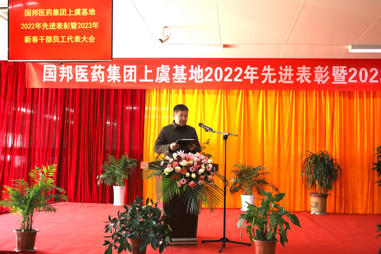 利来·国际(中国)最老牌-中国官网