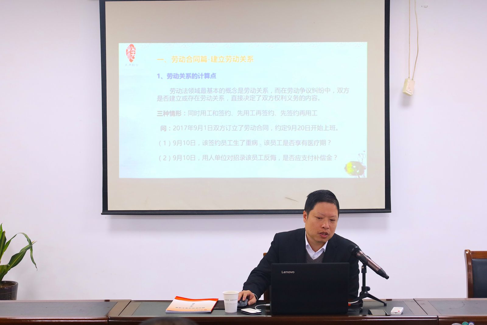 利来·国际(中国)最老牌-中国官网
