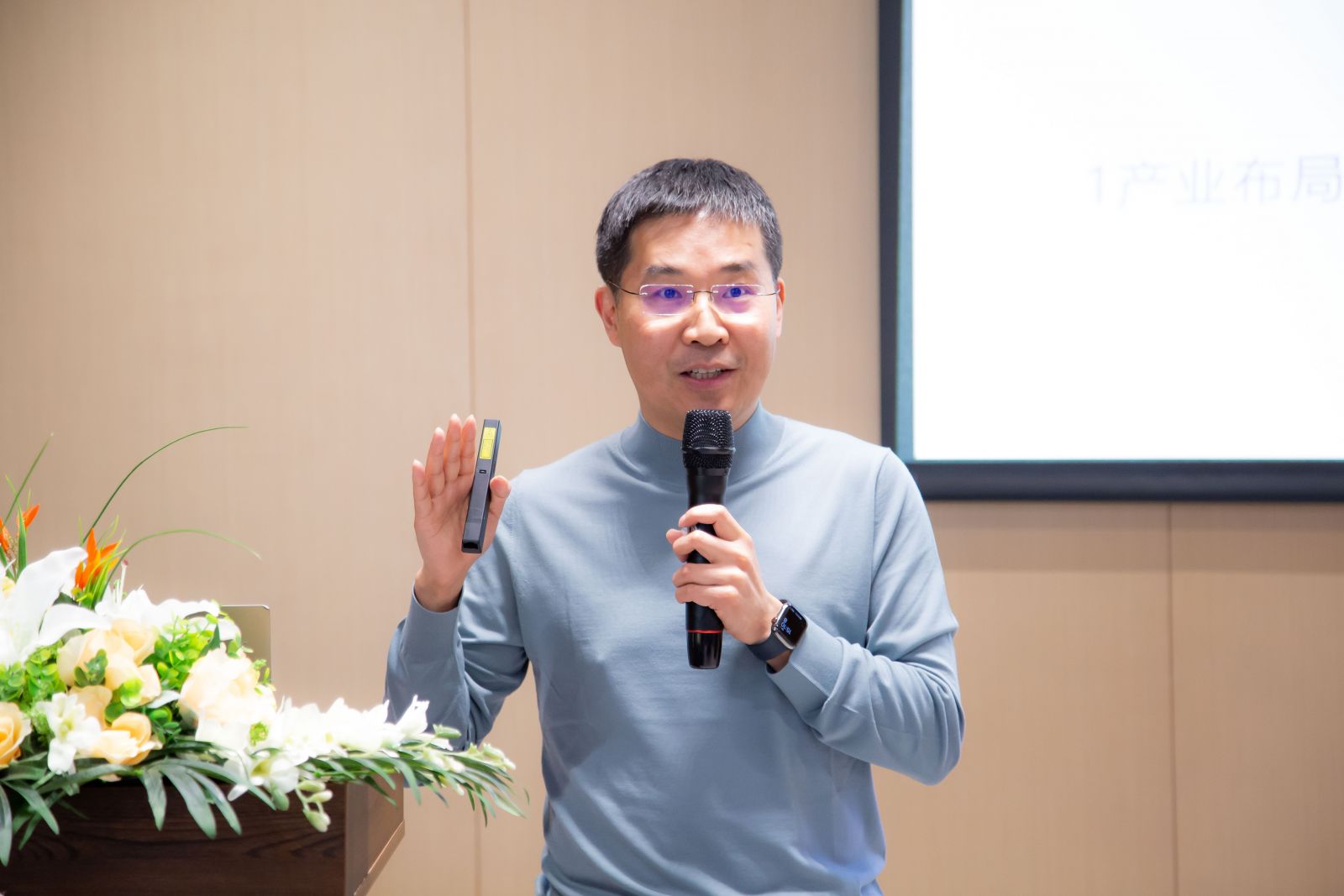 利来·国际(中国)最老牌-中国官网