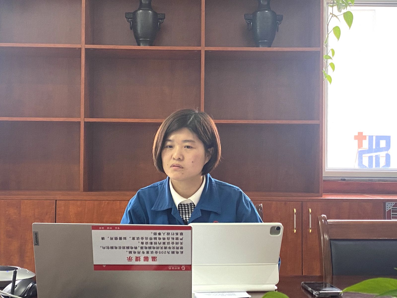 利来·国际(中国)最老牌-中国官网