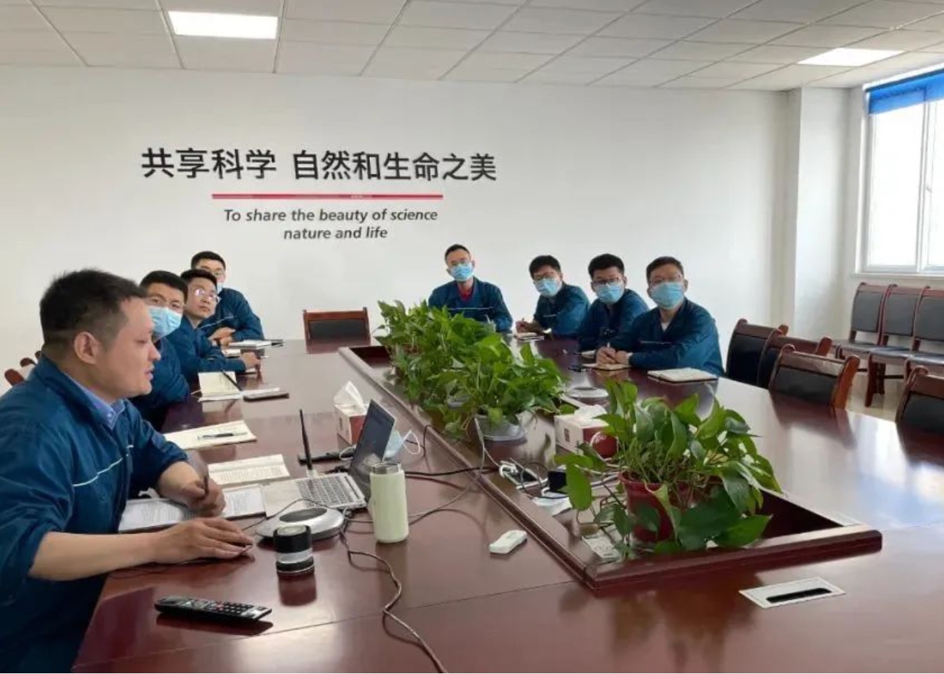 利来·国际(中国)最老牌-中国官网
