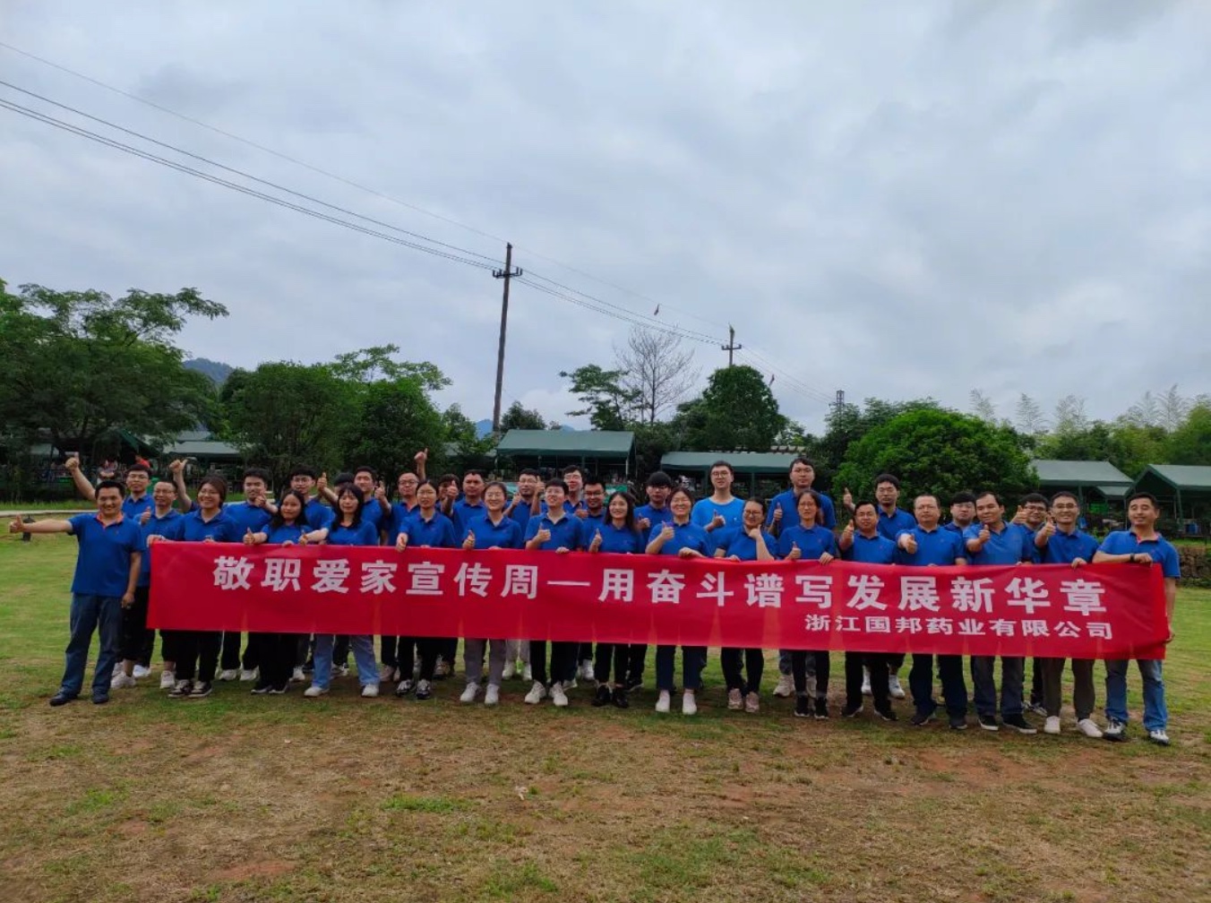 利来·国际(中国)最老牌-中国官网
