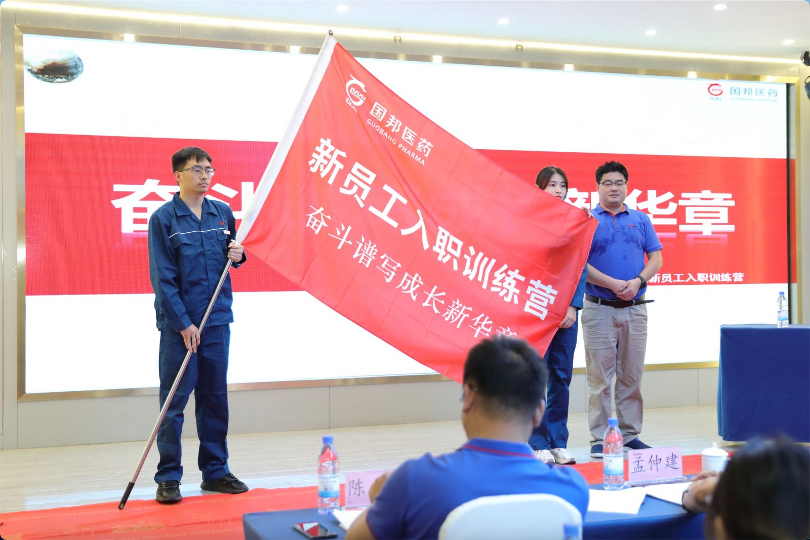 利来·国际(中国)最老牌-中国官网