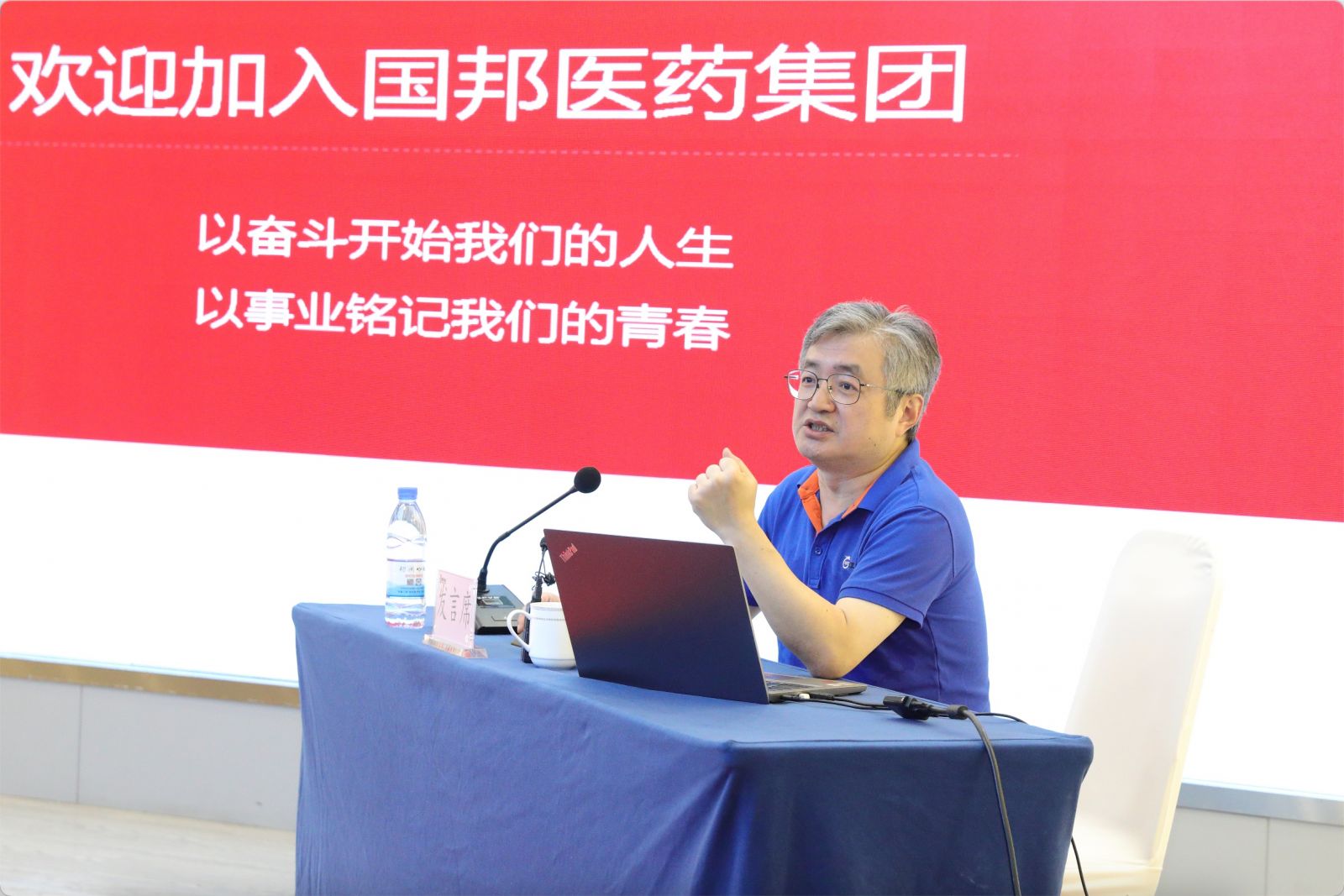 利来·国际(中国)最老牌-中国官网