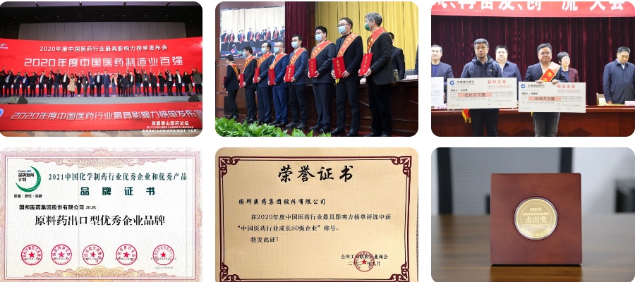 利来·国际(中国)最老牌-中国官网