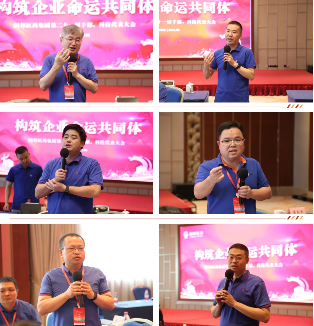 利来·国际(中国)最老牌-中国官网