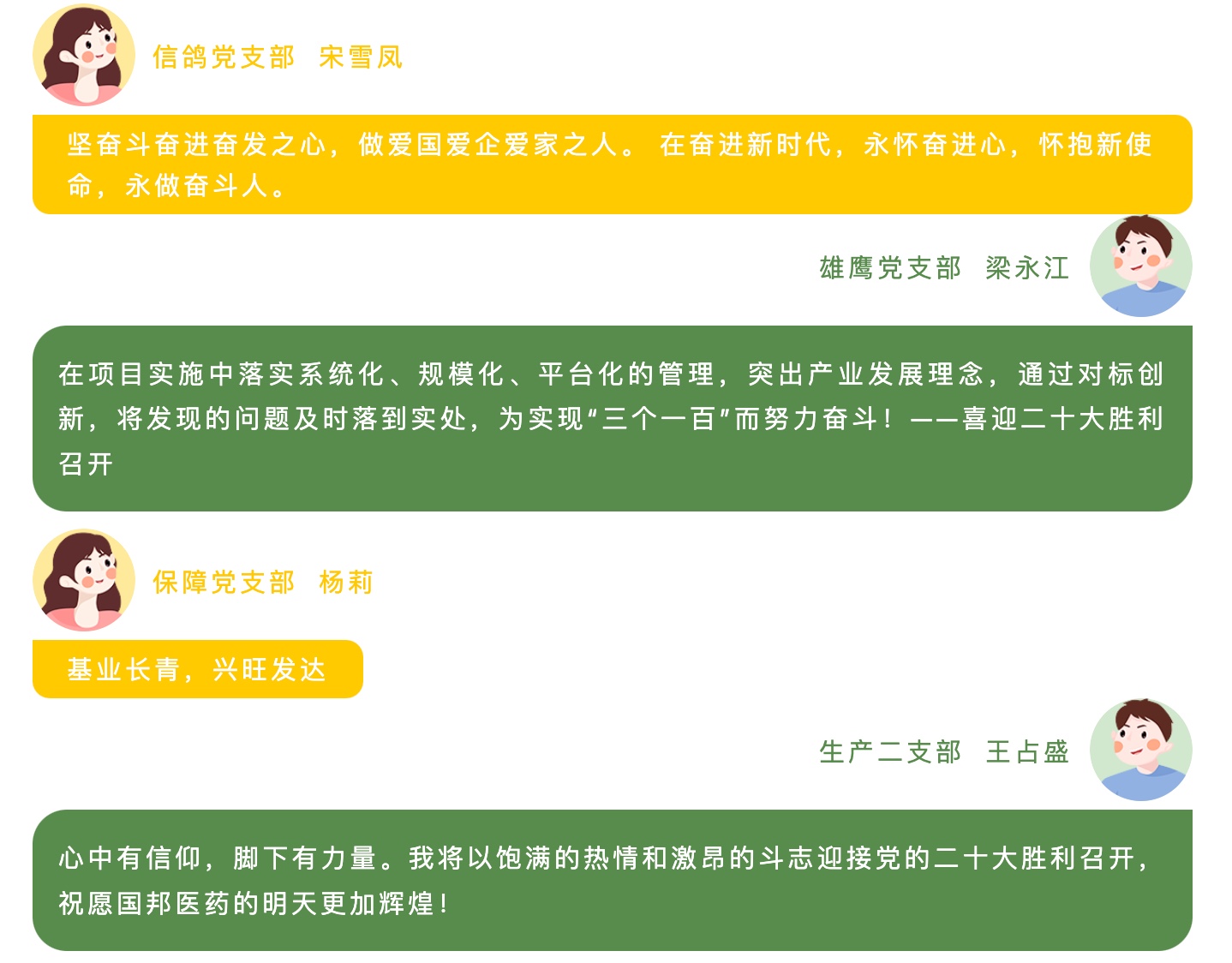 利来·国际(中国)最老牌-中国官网