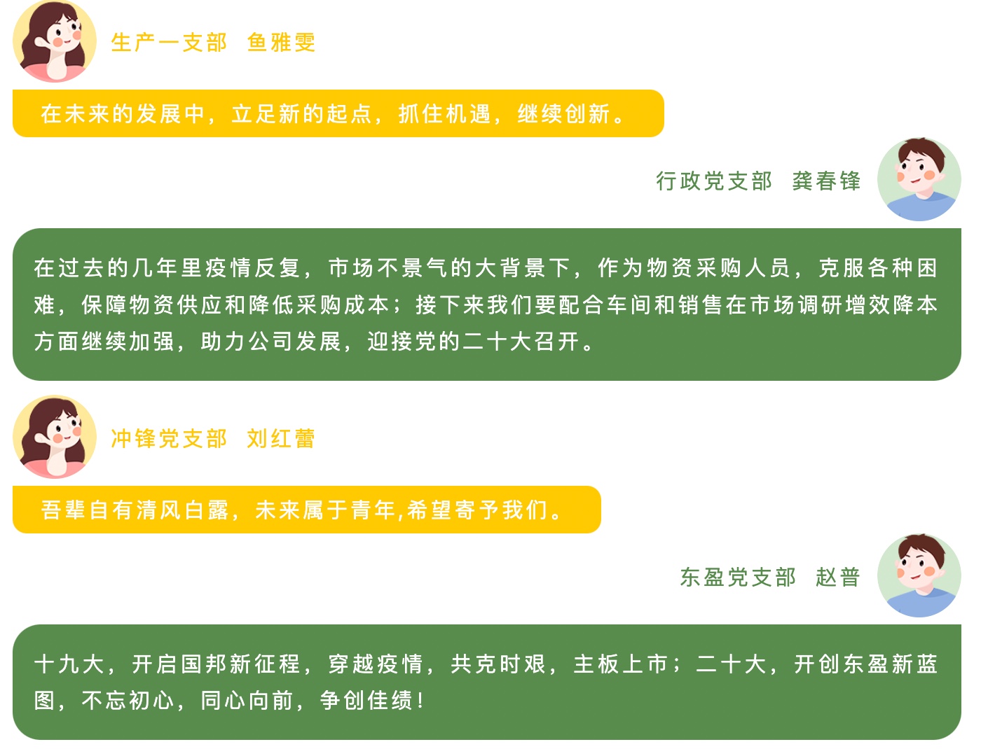 利来·国际(中国)最老牌-中国官网