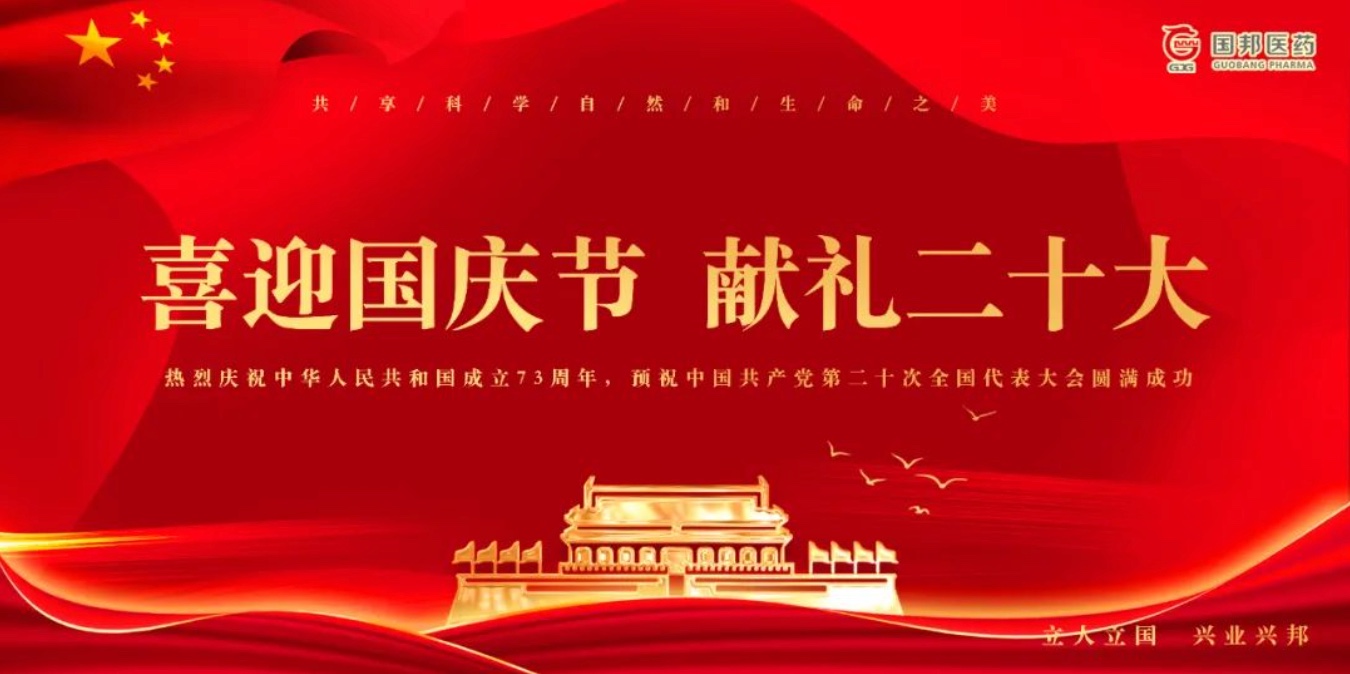 利来·国际(中国)最老牌-中国官网