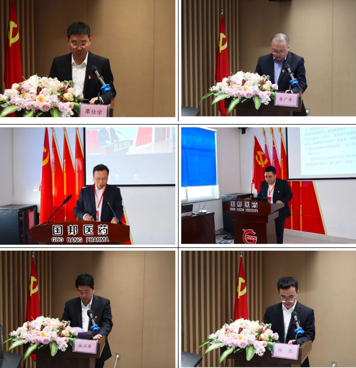 利来·国际(中国)最老牌-中国官网