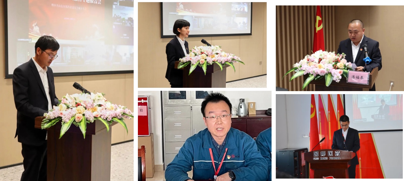 利来·国际(中国)最老牌-中国官网