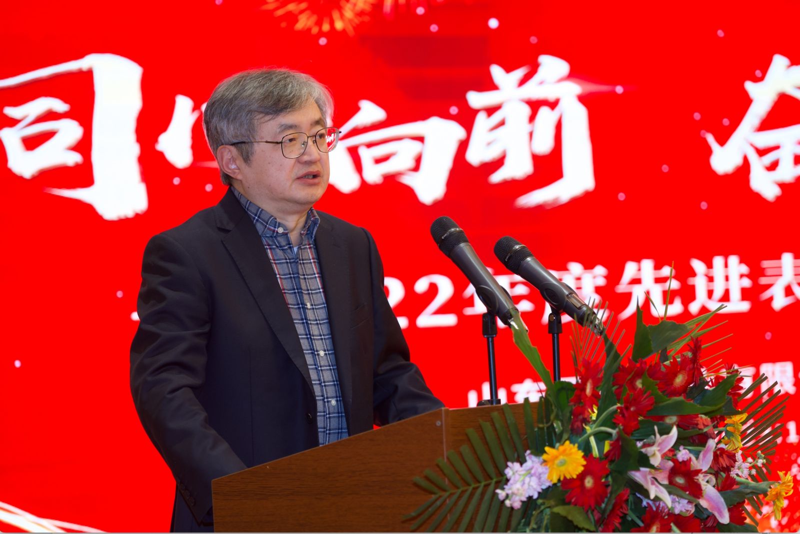 利来·国际(中国)最老牌-中国官网