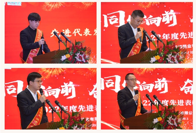利来·国际(中国)最老牌-中国官网