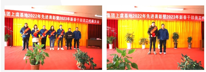 利来·国际(中国)最老牌-中国官网