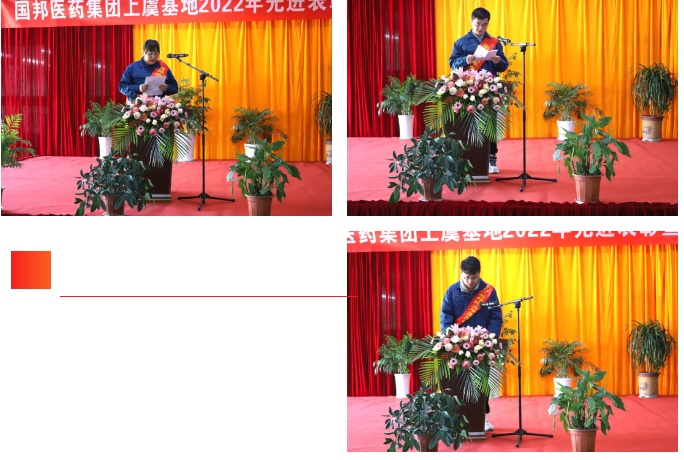 利来·国际(中国)最老牌-中国官网