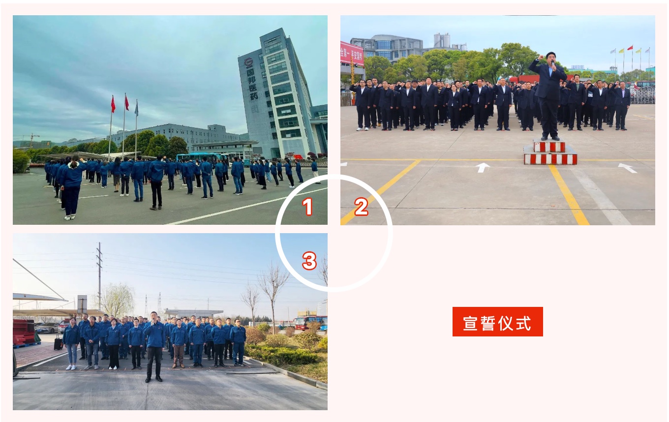 利来·国际(中国)最老牌-中国官网