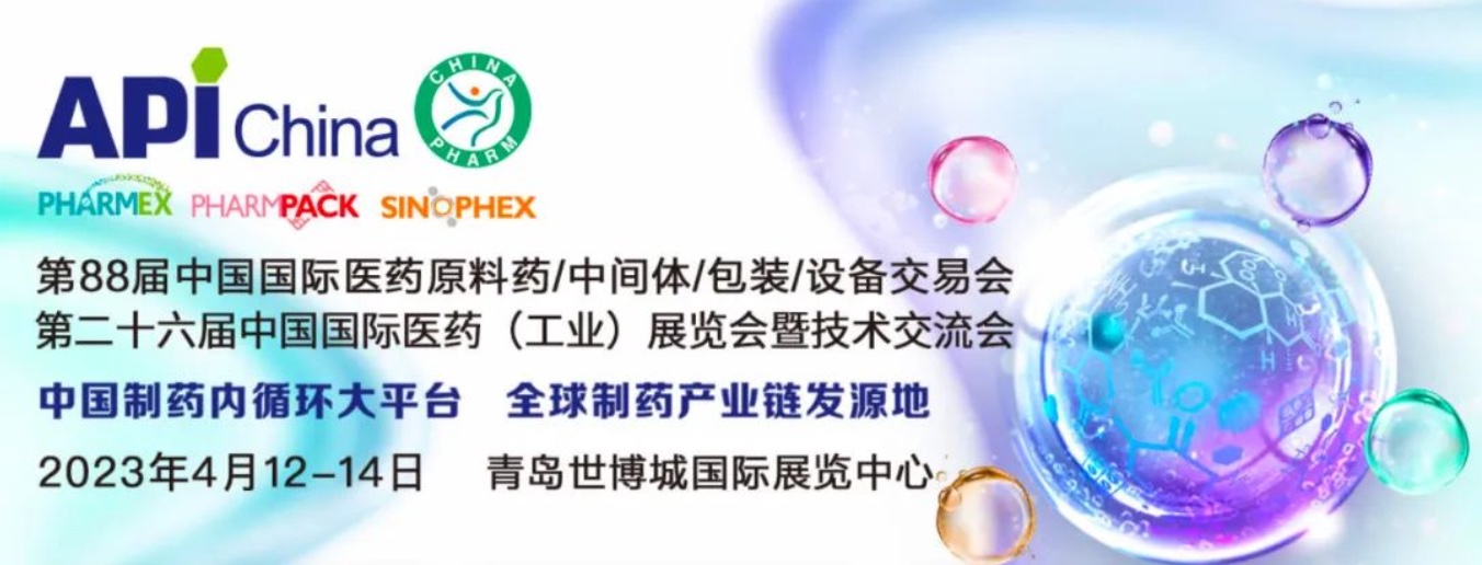 利来·国际(中国)最老牌-中国官网