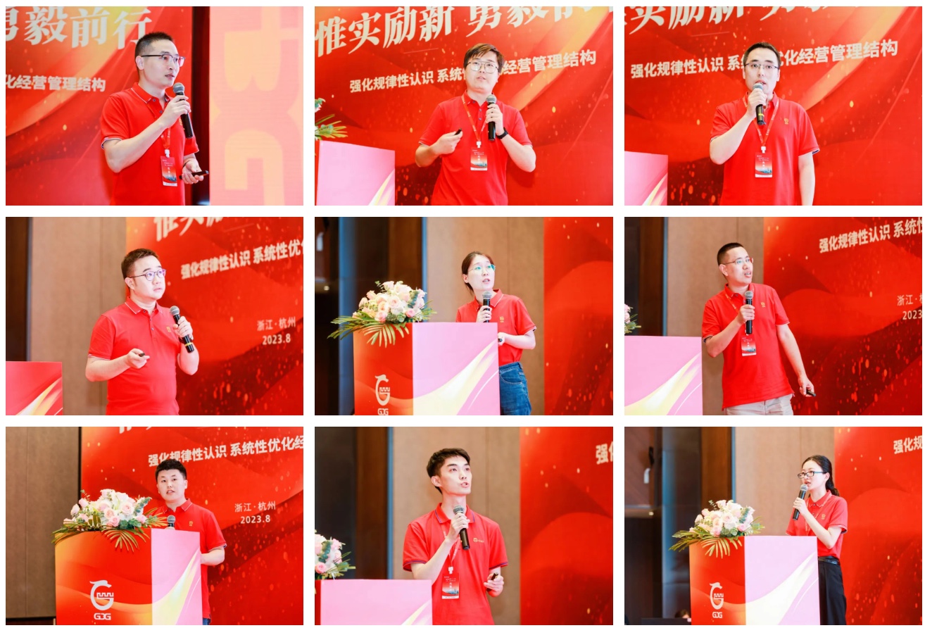 利来·国际(中国)最老牌-中国官网
