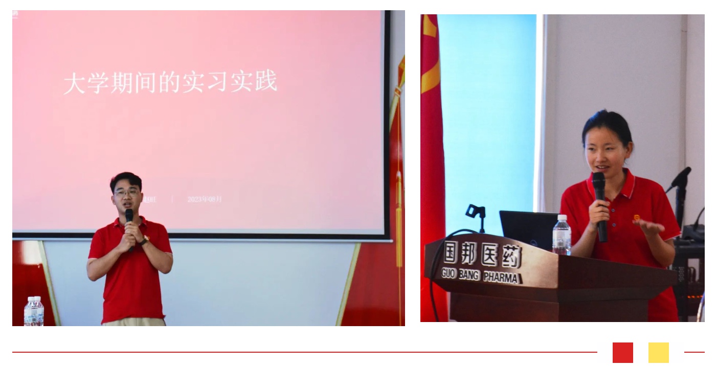 利来·国际(中国)最老牌-中国官网