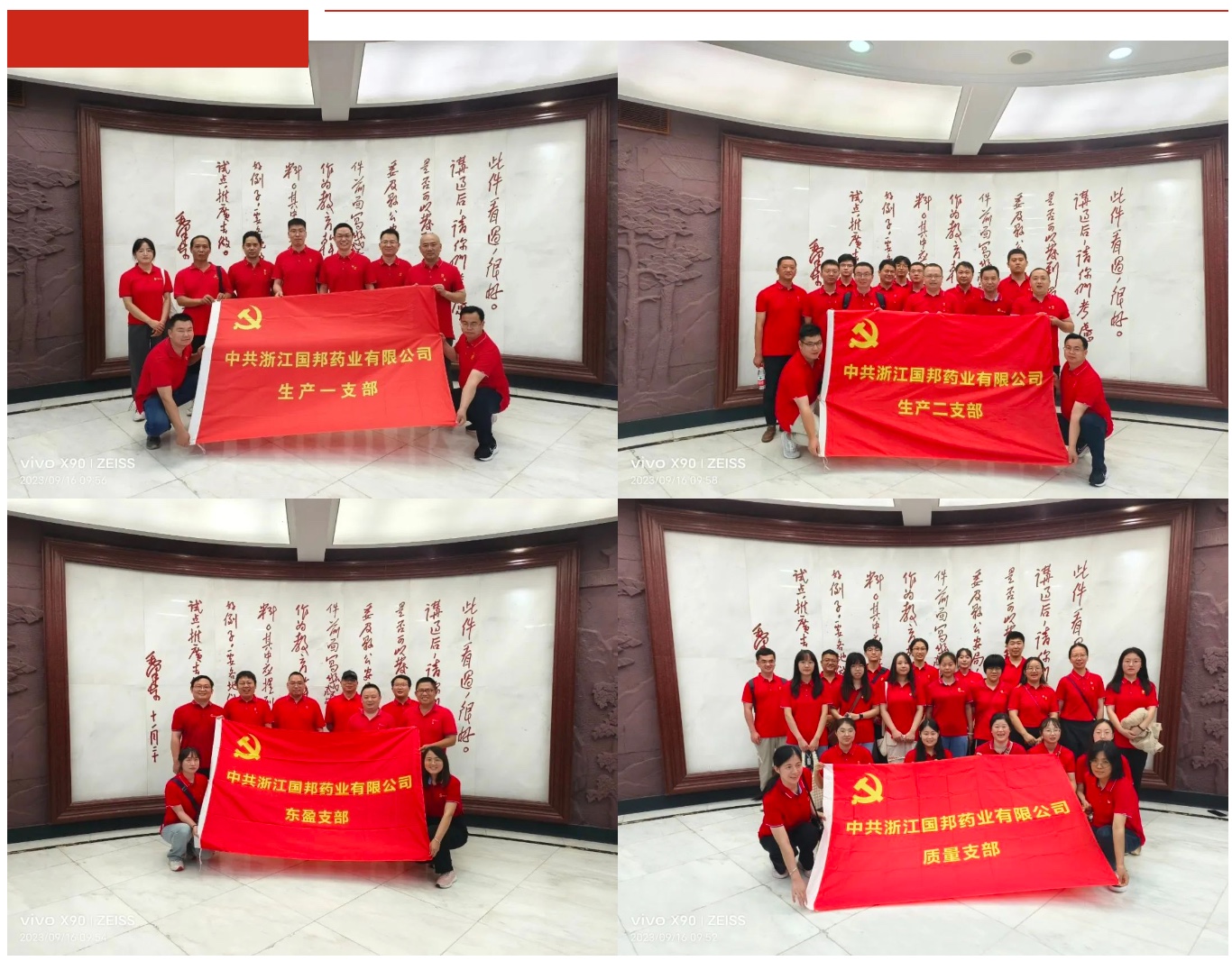 利来·国际(中国)最老牌-中国官网