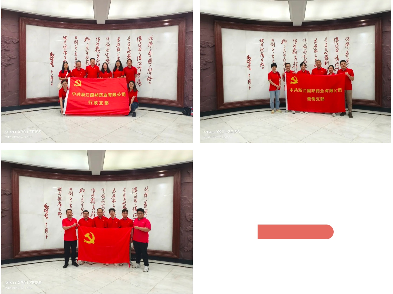 利来·国际(中国)最老牌-中国官网