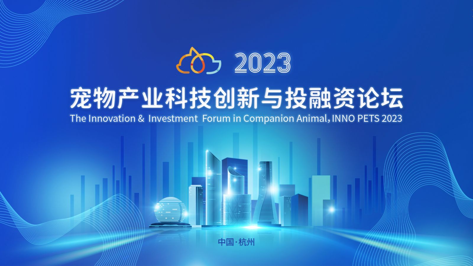 利来·国际(中国)最老牌-中国官网