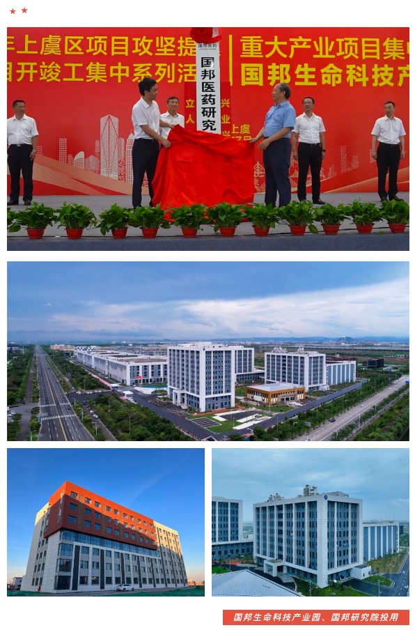 利来·国际(中国)最老牌-中国官网
