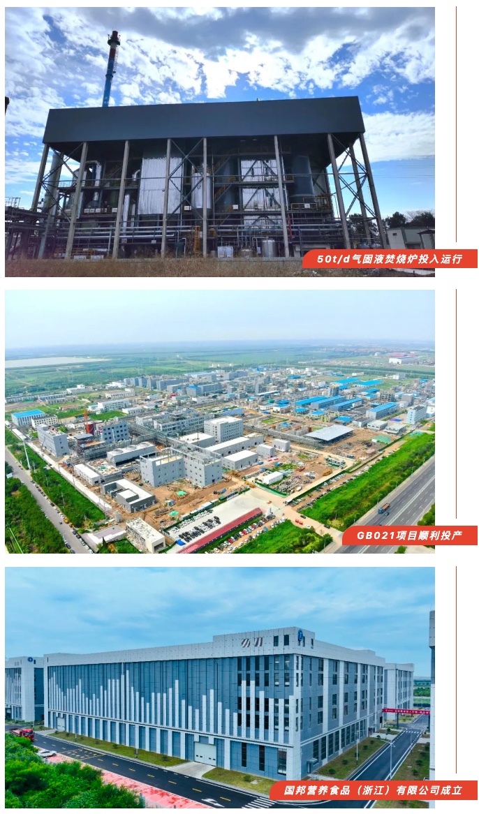 利来·国际(中国)最老牌-中国官网