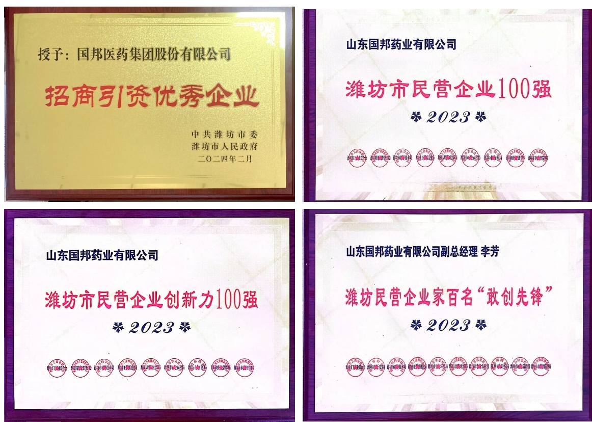 利来·国际(中国)最老牌-中国官网