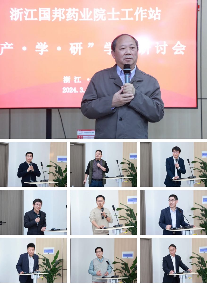 利来·国际(中国)最老牌-中国官网
