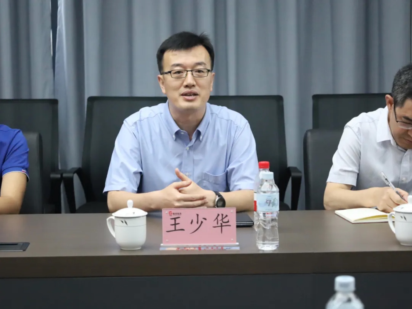 利来·国际(中国)最老牌-中国官网