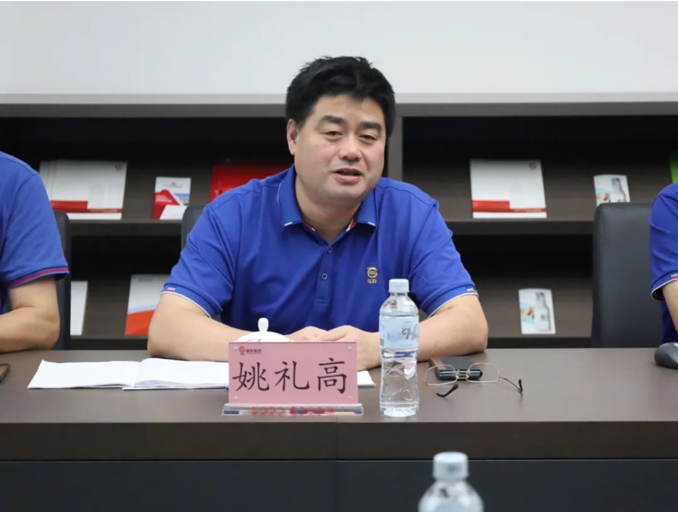 利来·国际(中国)最老牌-中国官网