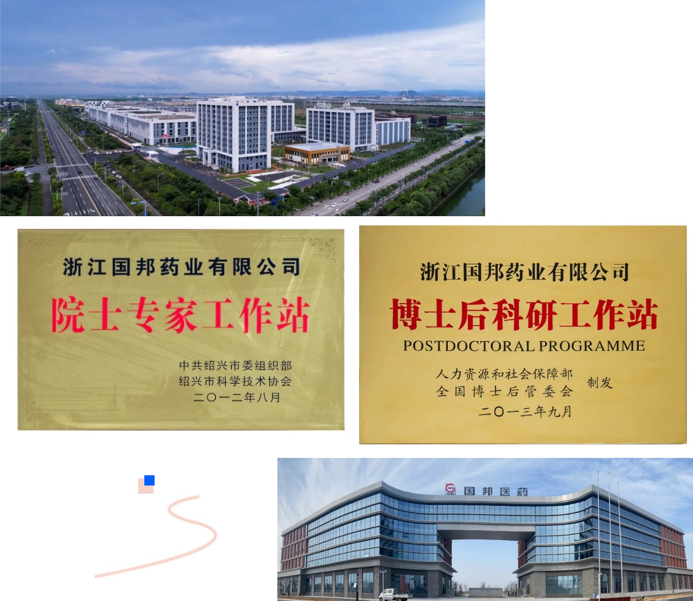 利来·国际(中国)最老牌-中国官网