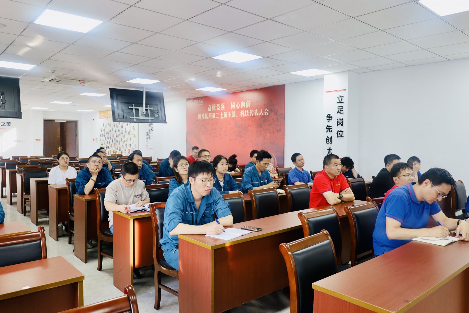 利来·国际(中国)最老牌-中国官网