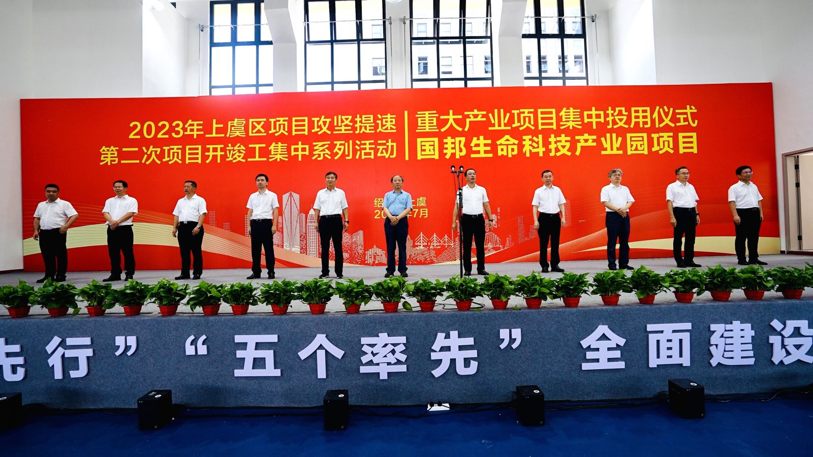 利来·国际(中国)最老牌-中国官网
