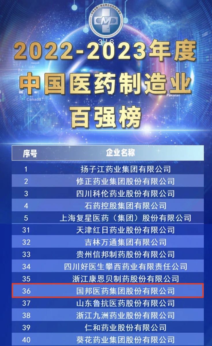利来·国际(中国)最老牌-中国官网