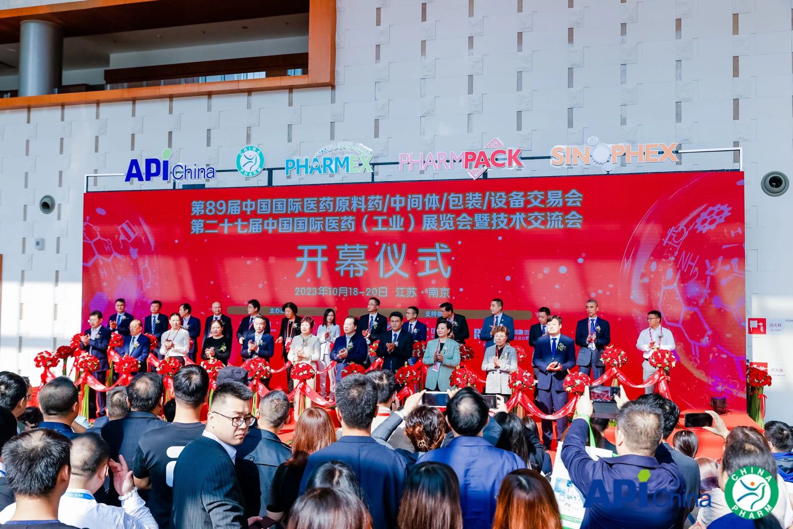 利来·国际(中国)最老牌-中国官网